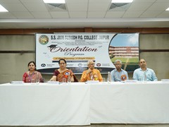 BCA Orientation Program
