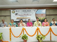 Orientation Program (Department of Arts)
