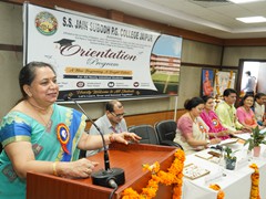 Orientation Program (Department of Arts)