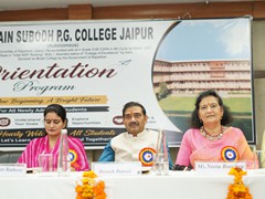 Orientation Program (Department of Arts)