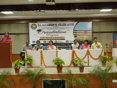 Orientation Program (Department of Arts)