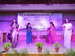 Orientation Program (Department of Arts)