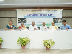National Space Day 2026