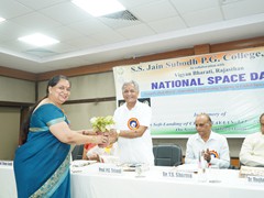National Space Day 2026