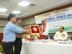 National Space Day 2026