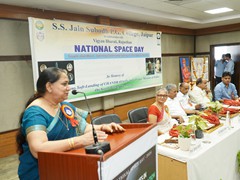 National Space Day 2026