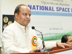 National Space Day 2026