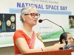 National Space Day 2026