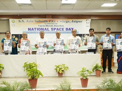 National Space Day 2026
