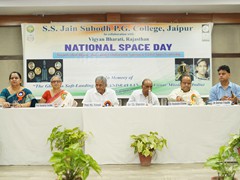 National Space Day 2026