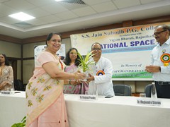 National Space Day 2026