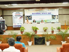 National Space Day 2026