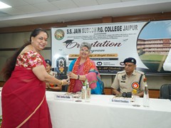 Orientation Program (Department of Science)