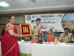 Orientation Program (Department of Science)