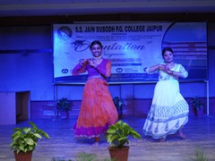 Orientation Program (Department of Science)
