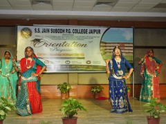 Orientation Program (Department of Science)