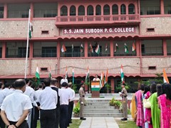 Independence Day 2026