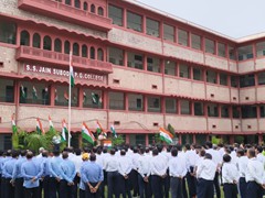 Independence Day 2026