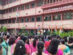 Independence Day 2026