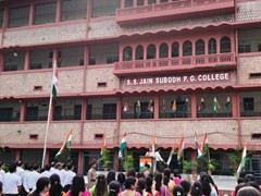 Independence Day 2026