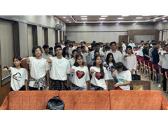 Orientation Program (Department of BBA)