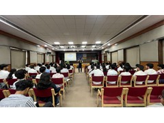 Orientation Program (Department of BBA)