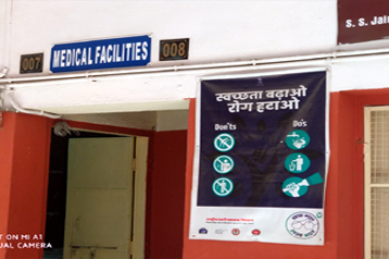 Medical Health Center