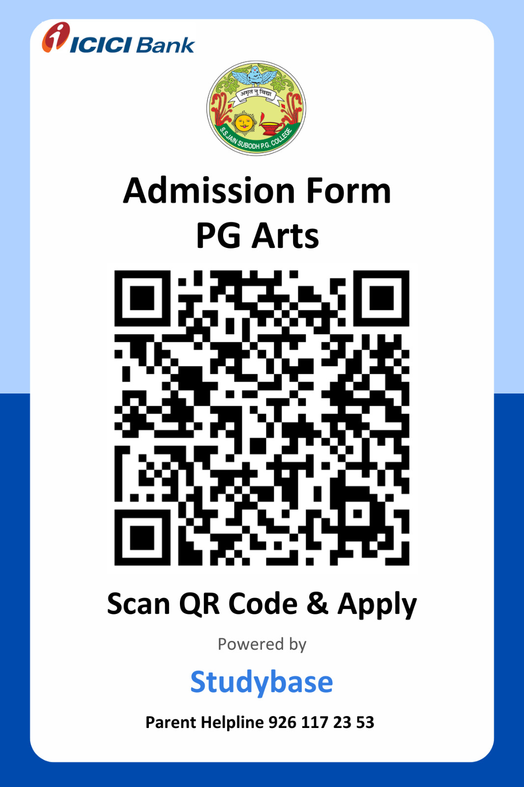 Admission-QR-PG-Arts