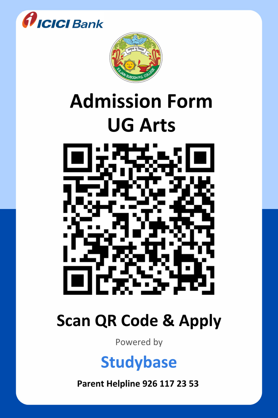 Admission-QR-UG-Arts