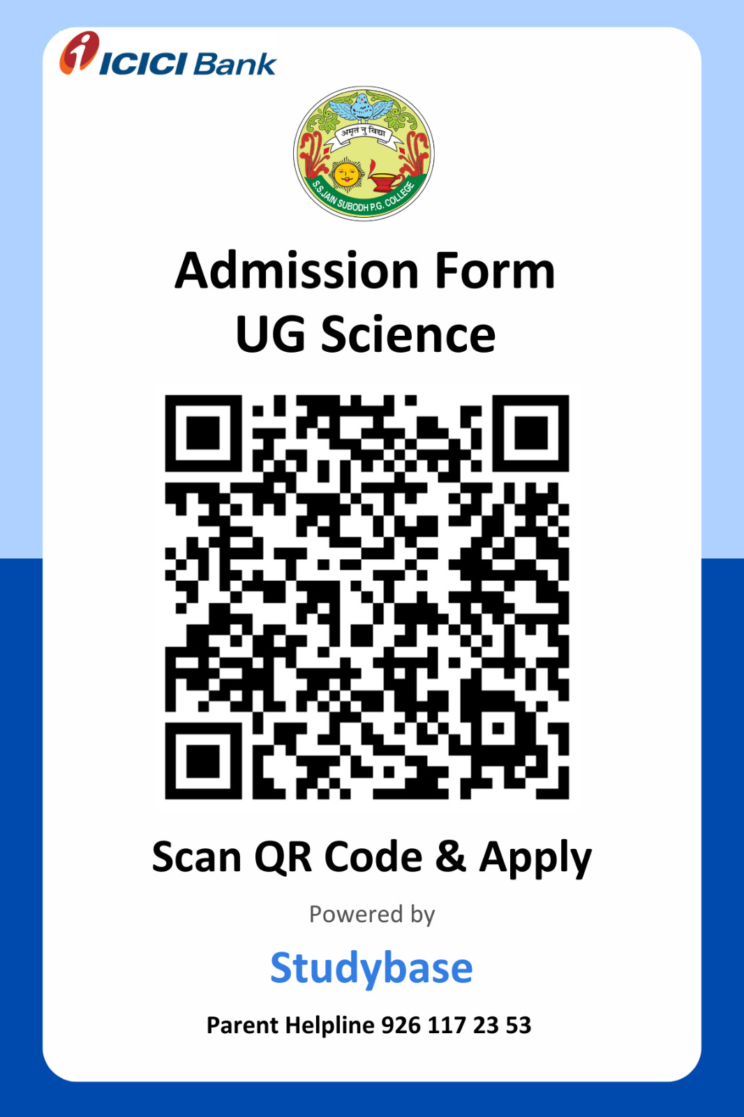 Admission-QR-UG-Science