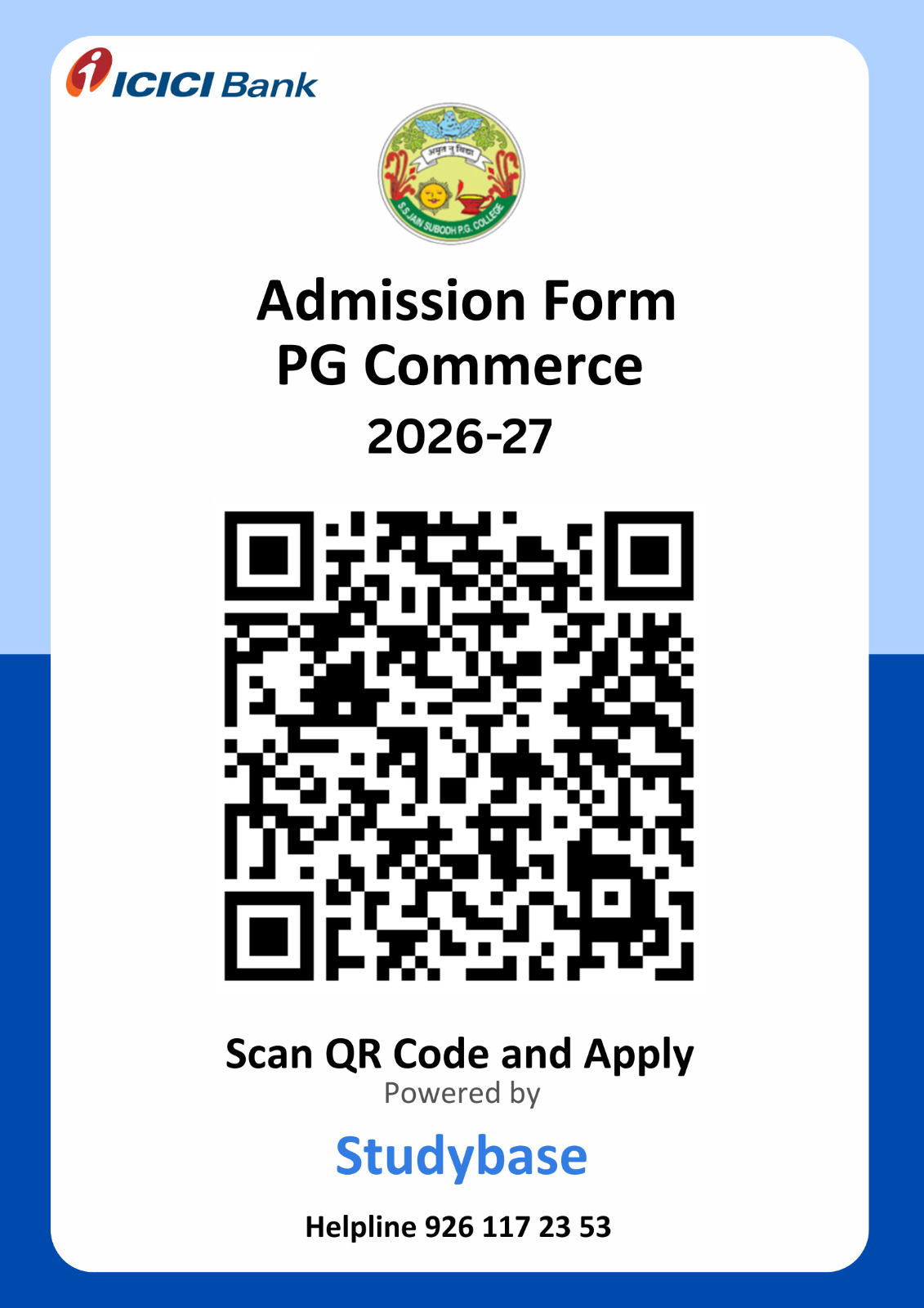 Admission-QR-PG-Commerce