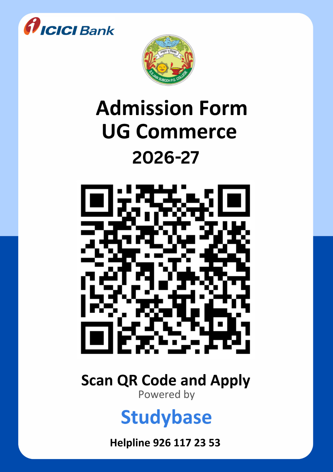 Admission-QR-UG-Commerce