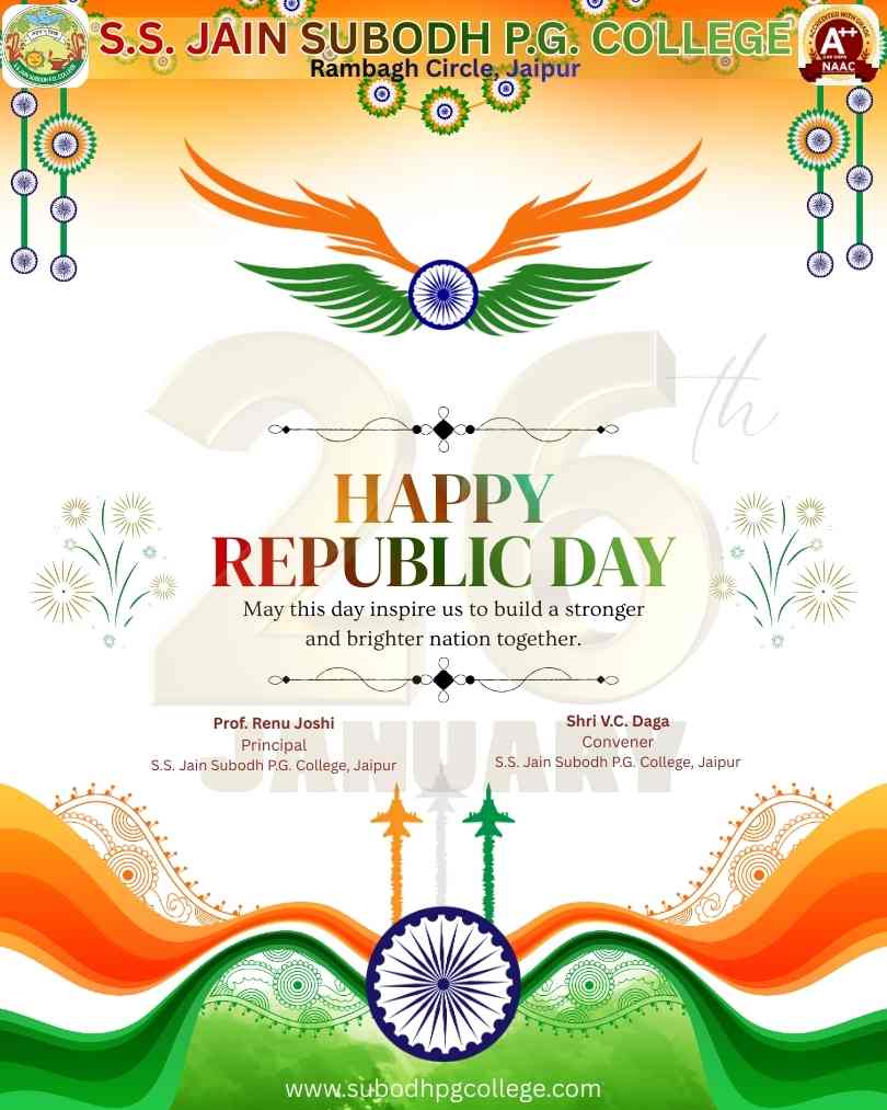 Happy Republic 2026