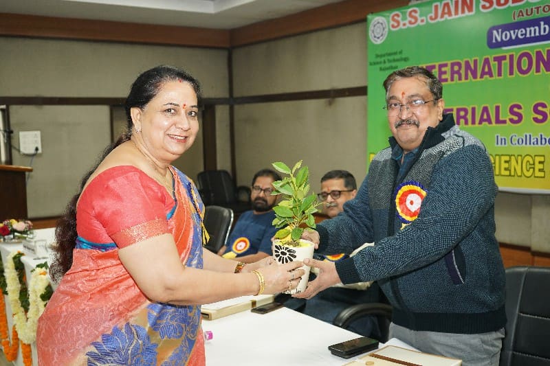 INTERNATIONAL WORKSHOP on MATERIALS SCIENCE (IWMS)