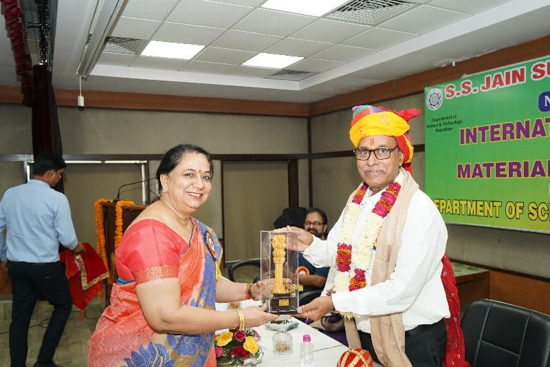 INTERNATIONAL WORKSHOP on MATERIALS SCIENCE (IWMS)