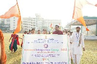 National Integration Camp (NIC) 2025