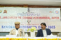 National Integration Camp (NIC) 2025