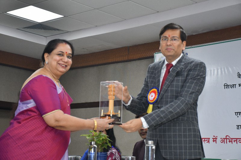 A National Seminar of Chemistry