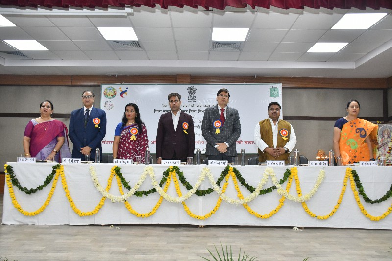 A National Seminar of Chemistry