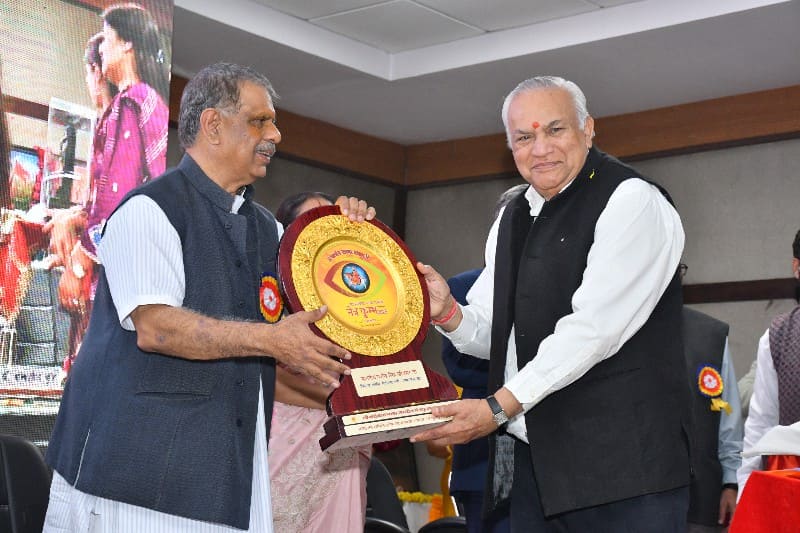 Abhinandan & Abhar Samaroh