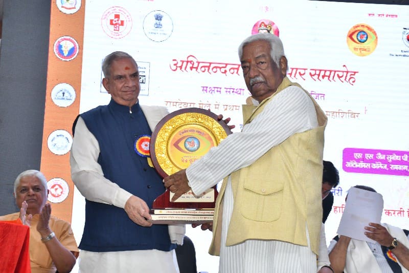 Abhinandan & Abhar Samaroh