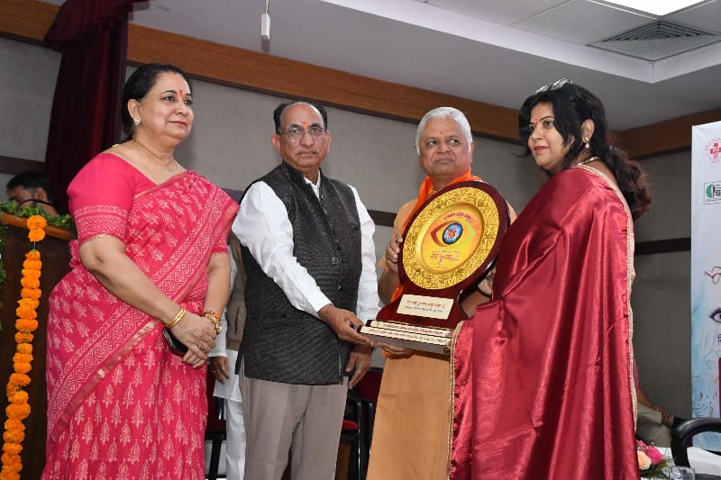 Abhinandan & Abhar Samaroh