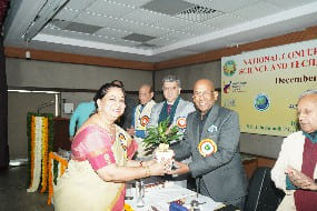 National Conference on Material Science & Technology (NCMST-2025)