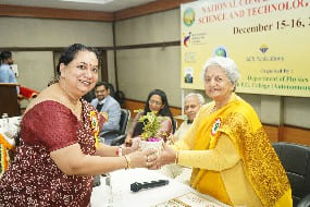 National Conference on Material Science & Technology (NCMST-2025)