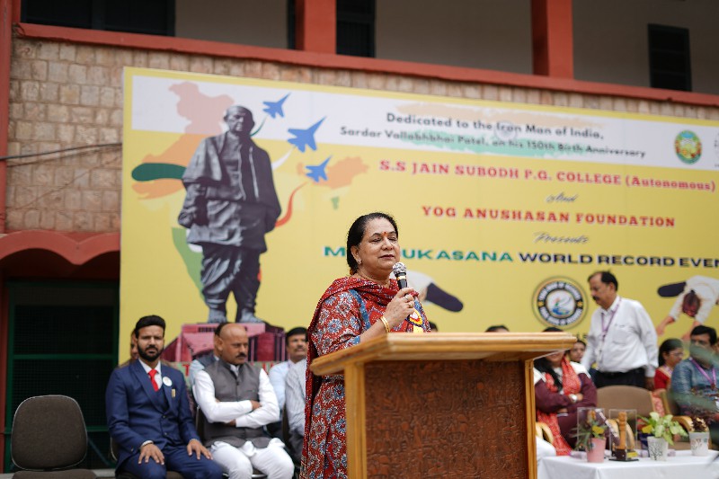 Mandukasana World Record 