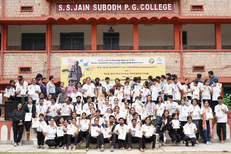 Mandukasana World Record 